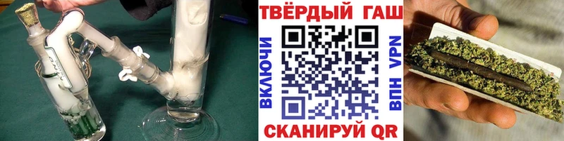 ГАШИШ Изолятор  цены наркотик  Краснокаменск 