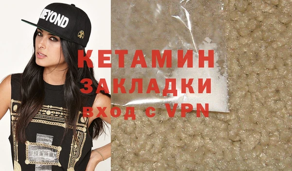 герыч Карталы