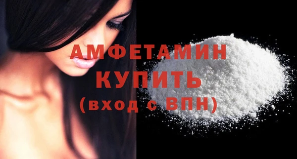 spice Карпинск
