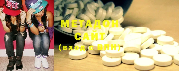 мефедрон Касимов