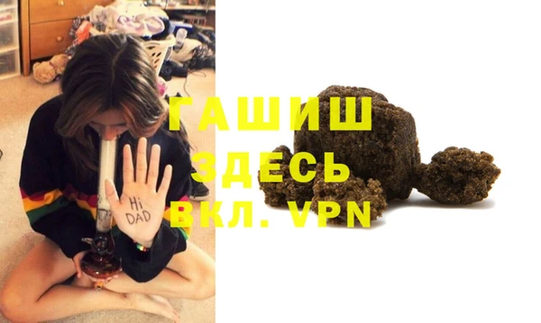 герыч Карталы