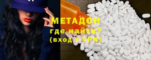 шишки Каменка