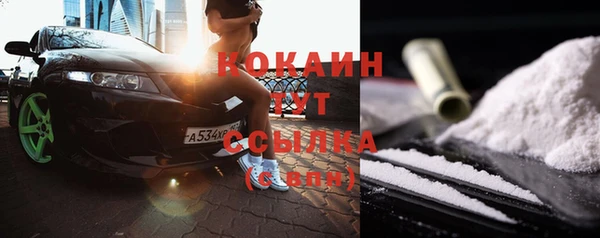 герыч Карталы
