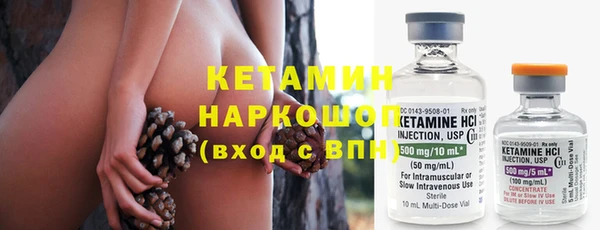мефедрон Касимов