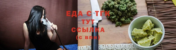 герыч Карталы