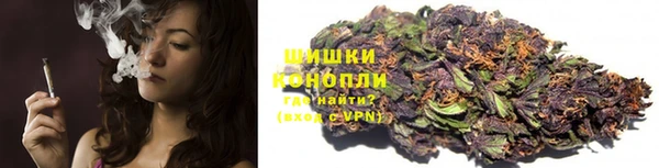 дистиллят марихуана Кинешма