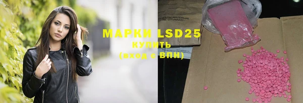 герыч Карталы