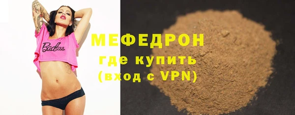 таблы Киреевск
