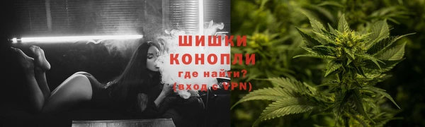 таблы Киреевск