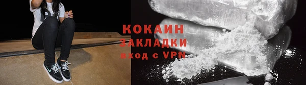 spice Карпинск
