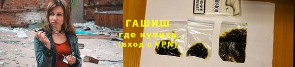 spice Карпинск