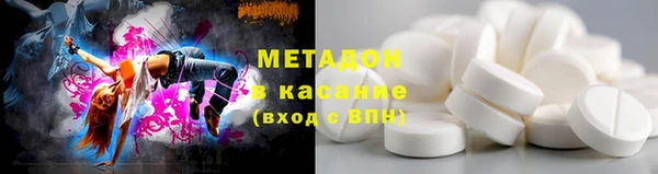 герыч Карталы