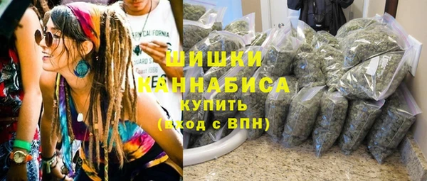 дистиллят марихуана Кинешма