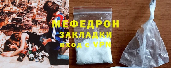spice Карпинск