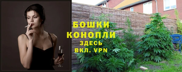 герыч Карталы