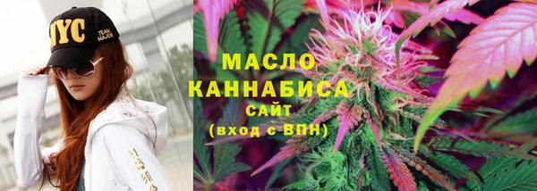 мефедрон Касимов