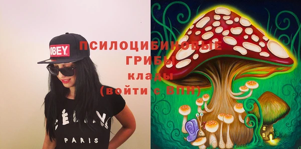 мефедрон Касимов