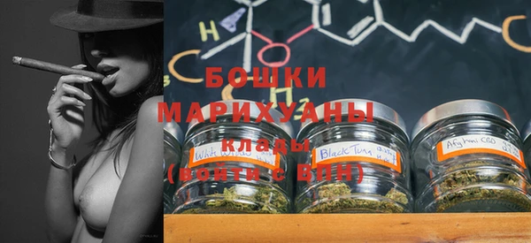 герыч Карталы