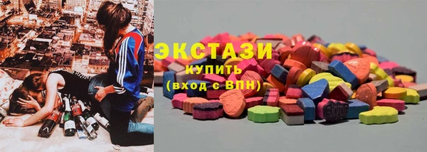 МДПВ Иннополис