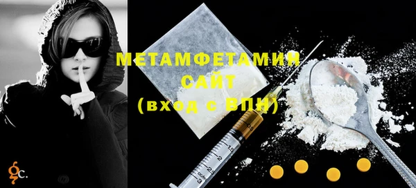 герыч Карталы