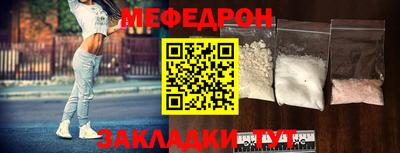 круглые Камышлов