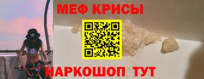 гашишное масло Кандалакша