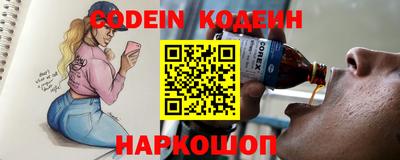 Альфа ПВП Канаш