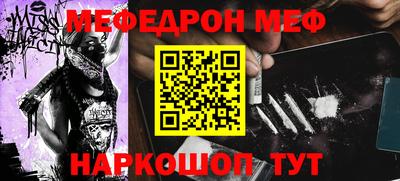 круглые Камышлов