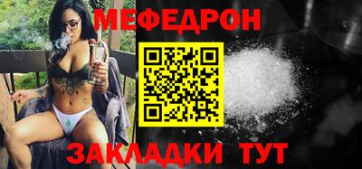 круглые Камышлов