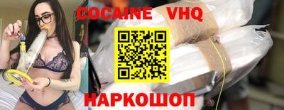 круглые Камышлов