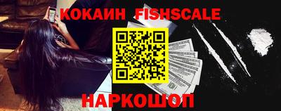Альфа ПВП Канаш