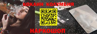 круглые Камышлов