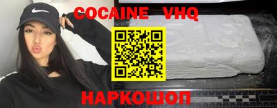 Альфа ПВП Канаш