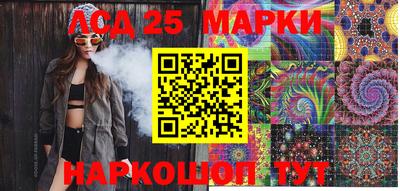 Альфа ПВП Канаш