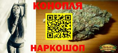 круглые Камышлов
