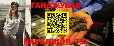 Альфа ПВП Канаш