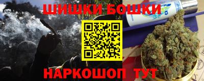 круглые Камышлов