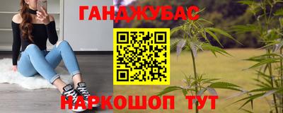 круглые Камышлов
