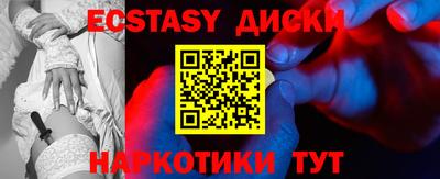 Альфа ПВП Канаш