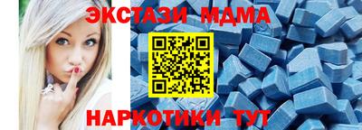 Альфа ПВП Канаш