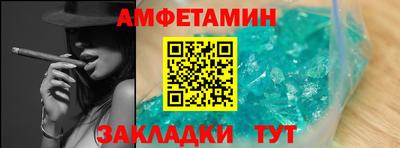 гашишное масло Кандалакша