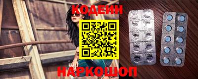 Альфа ПВП Канаш