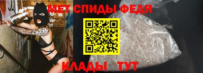 круглые Камышлов