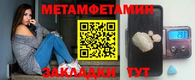 гашишное масло Кандалакша