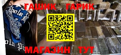 Альфа ПВП Канаш