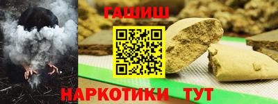 круглые Камышлов