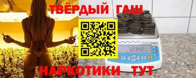 круглые Камышлов