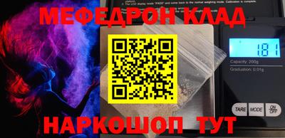 гашишное масло Кандалакша