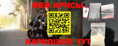 круглые Камышлов