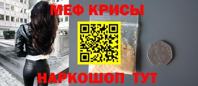 гашишное масло Кандалакша